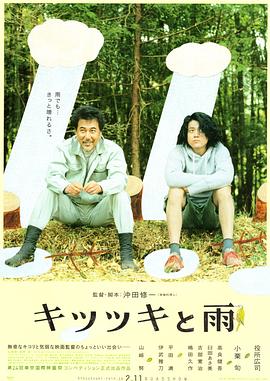 扇乳抽打虐臀调教室h男男