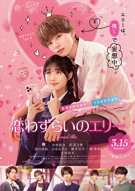 扇乳抽打虐臀调教室h男男